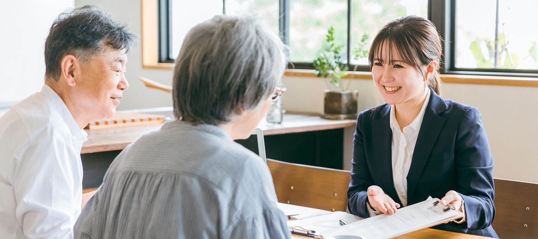 居宅介護支援 桜秀会ケアプランセンター山の手